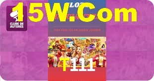 T111 App